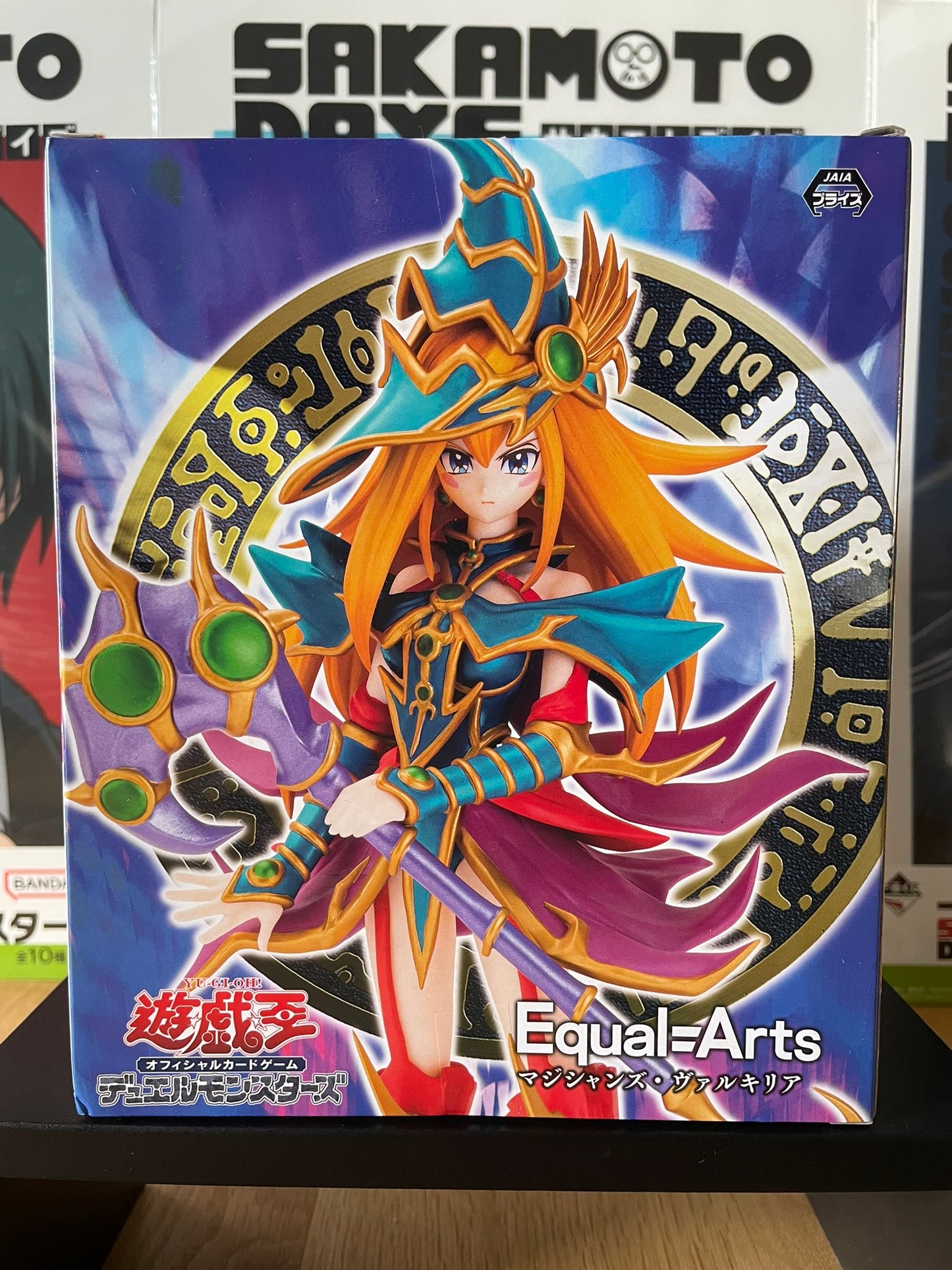 Figurine Magician's Valkyria – Equal Arts Konami Prize Collection – 20cm | Yu-Gi-Oh! | Konami Amusement