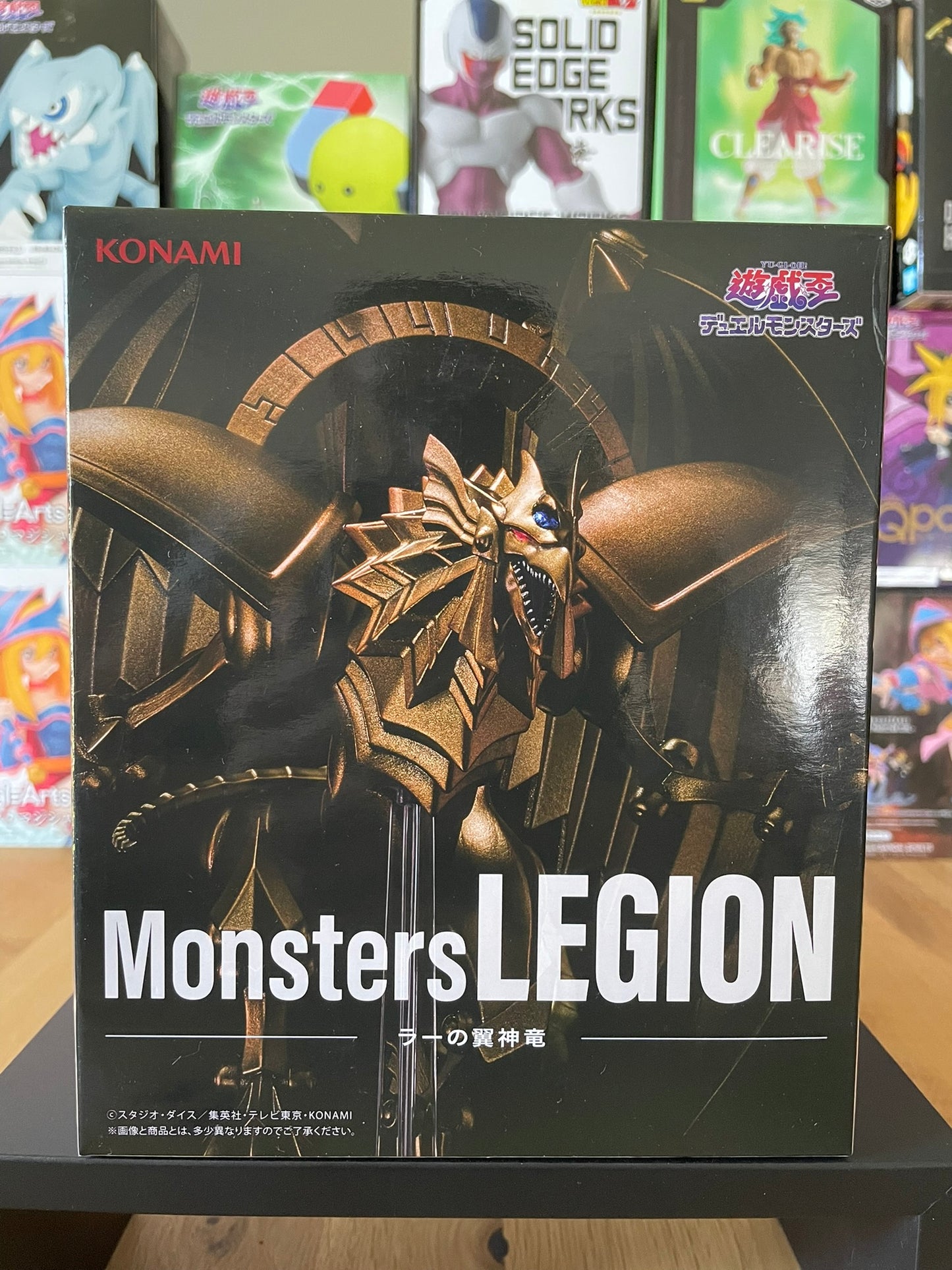 Figurine Râ le Dragon Ailé Monsters LEGION 20 cm | Yu-Gi-Oh! Duel Monsters | Konami