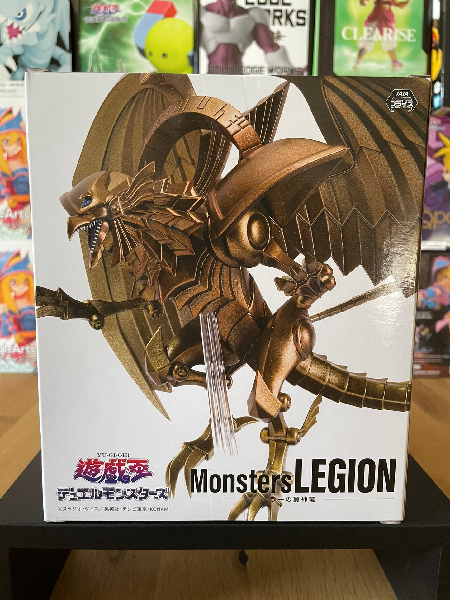 Figurine Râ le Dragon Ailé Monsters LEGION 20 cm | Yu-Gi-Oh! Duel Monsters | Konami