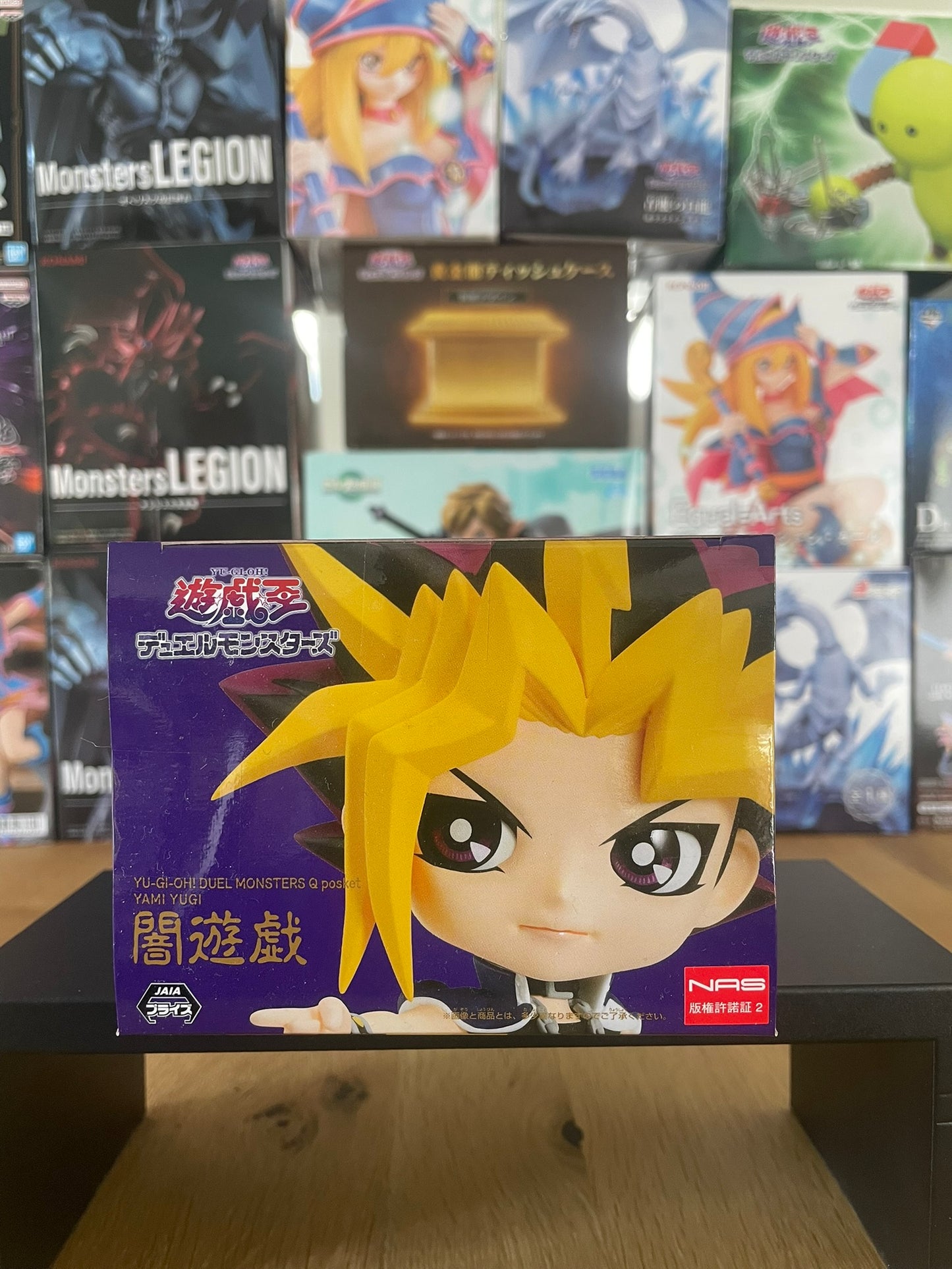 Figurine Yami Yugi Qposket | Yu-Gi-Oh! | BANPRESTO