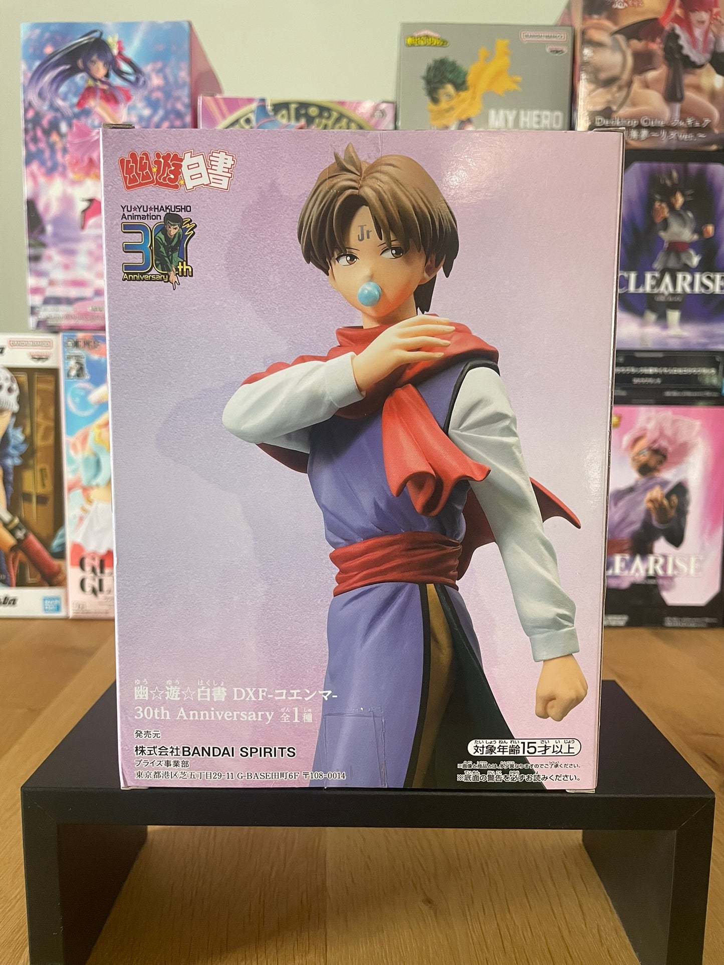Figurine Koenma DXF 30e anniversaire | Yu Yu Hakusho | BANPRESTO