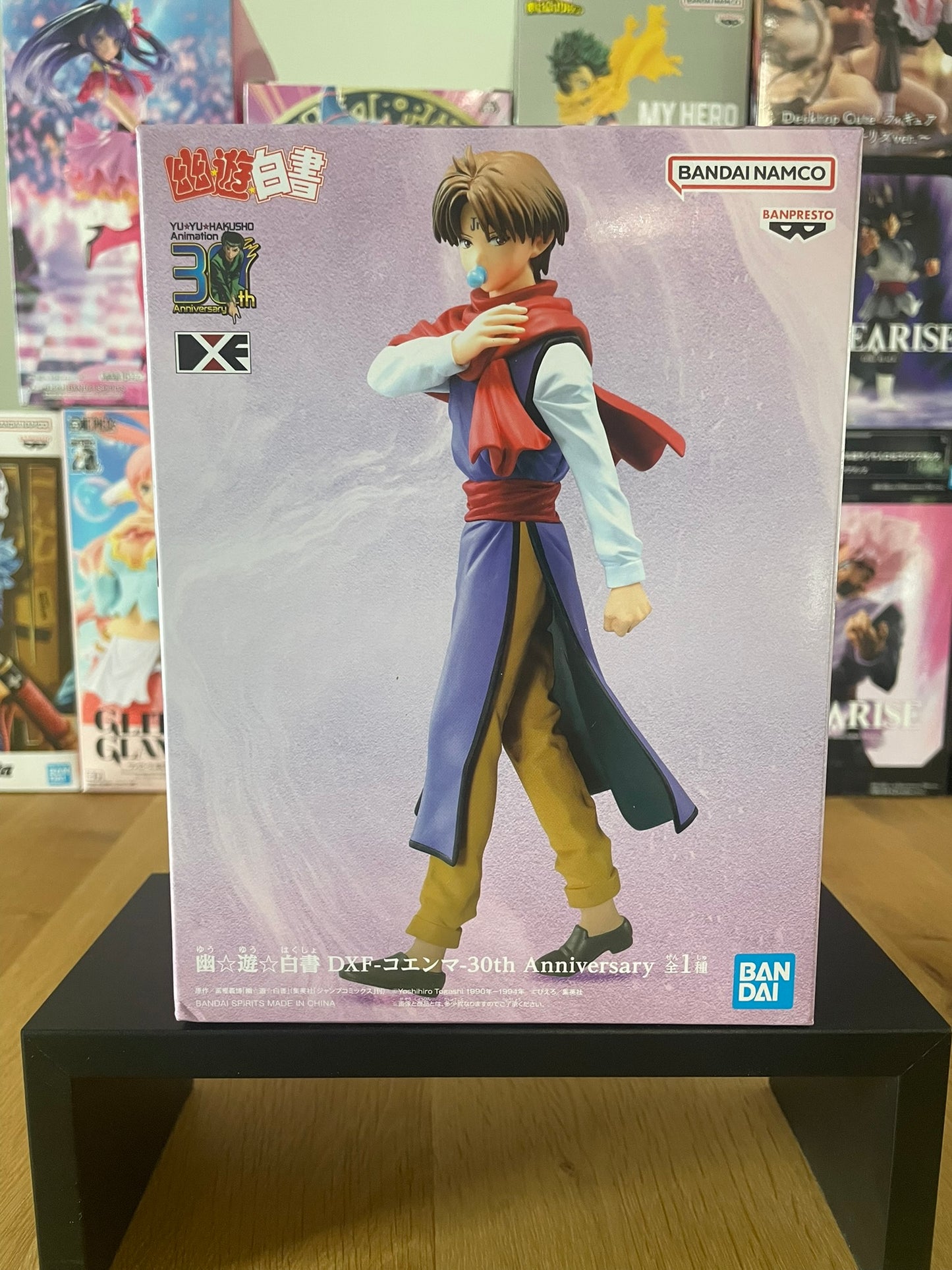 Figurine Koenma DXF 30e anniversaire | Yu Yu Hakusho | BANPRESTO