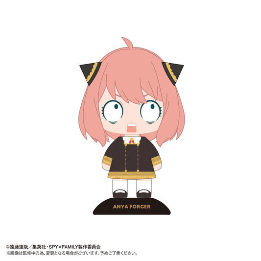 Figurine Anya Forger Yura Yura Head | Spy × Family | Max Limited