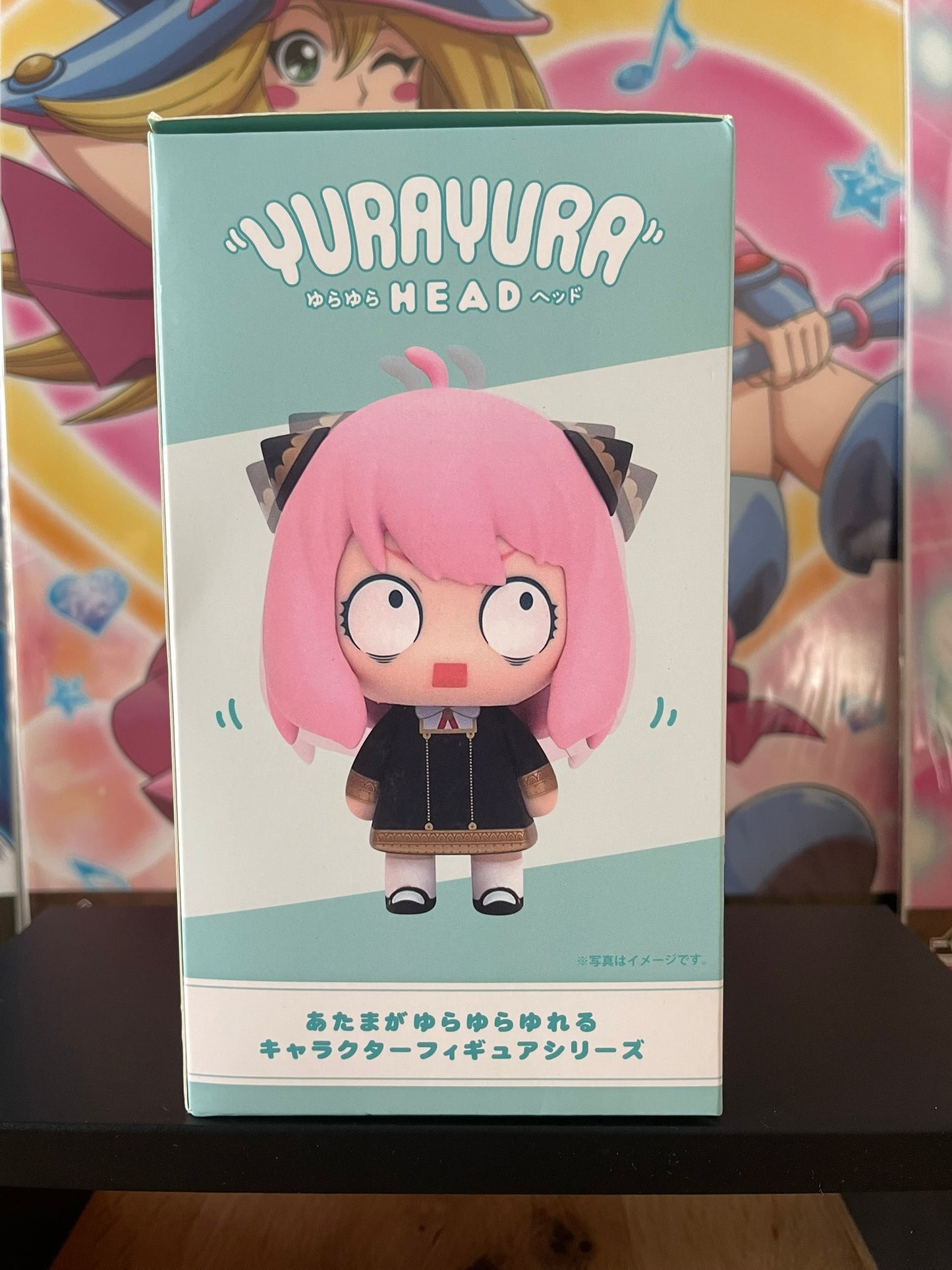 Figurine Anya Forger Yura Yura Head | Spy × Family | Max Limited