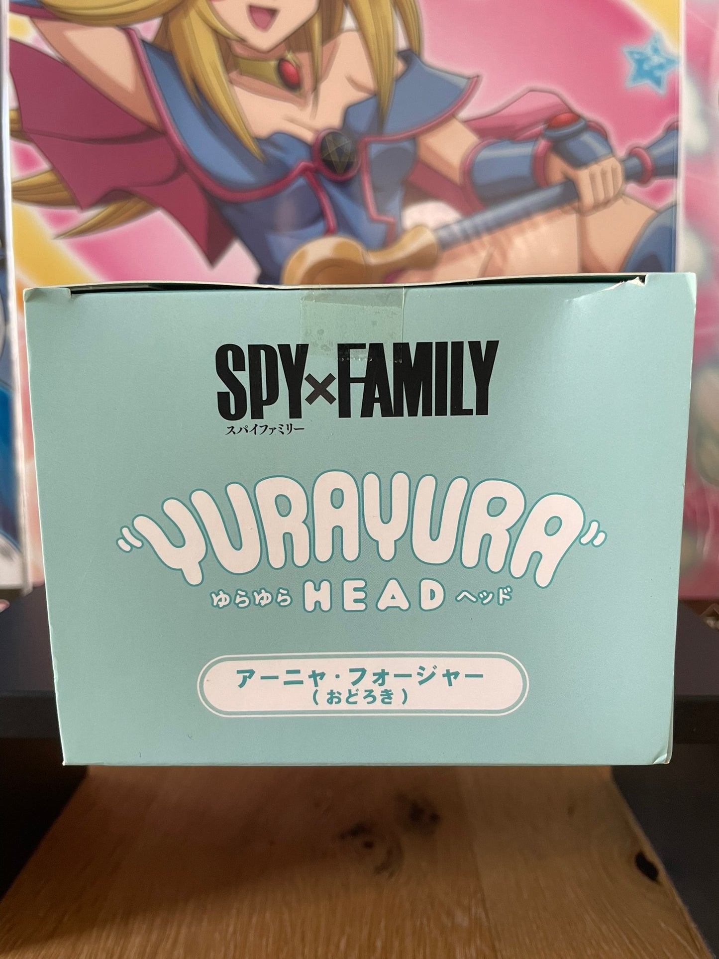 Figurine Anya Forger Yura Yura Head | Spy × Family | Max Limited