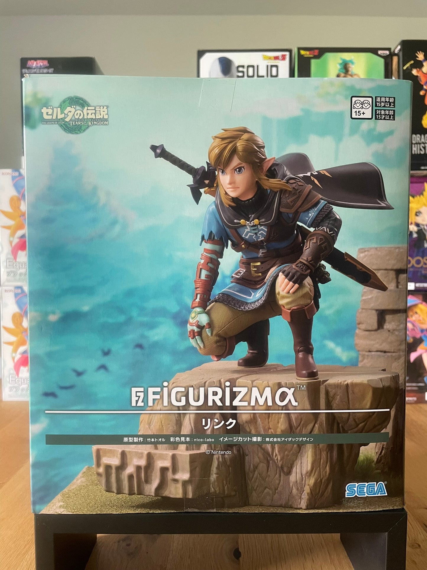 Figurine Zelda Tears of the Kingdom Link Figurizma 23 cm officielle par SEGA