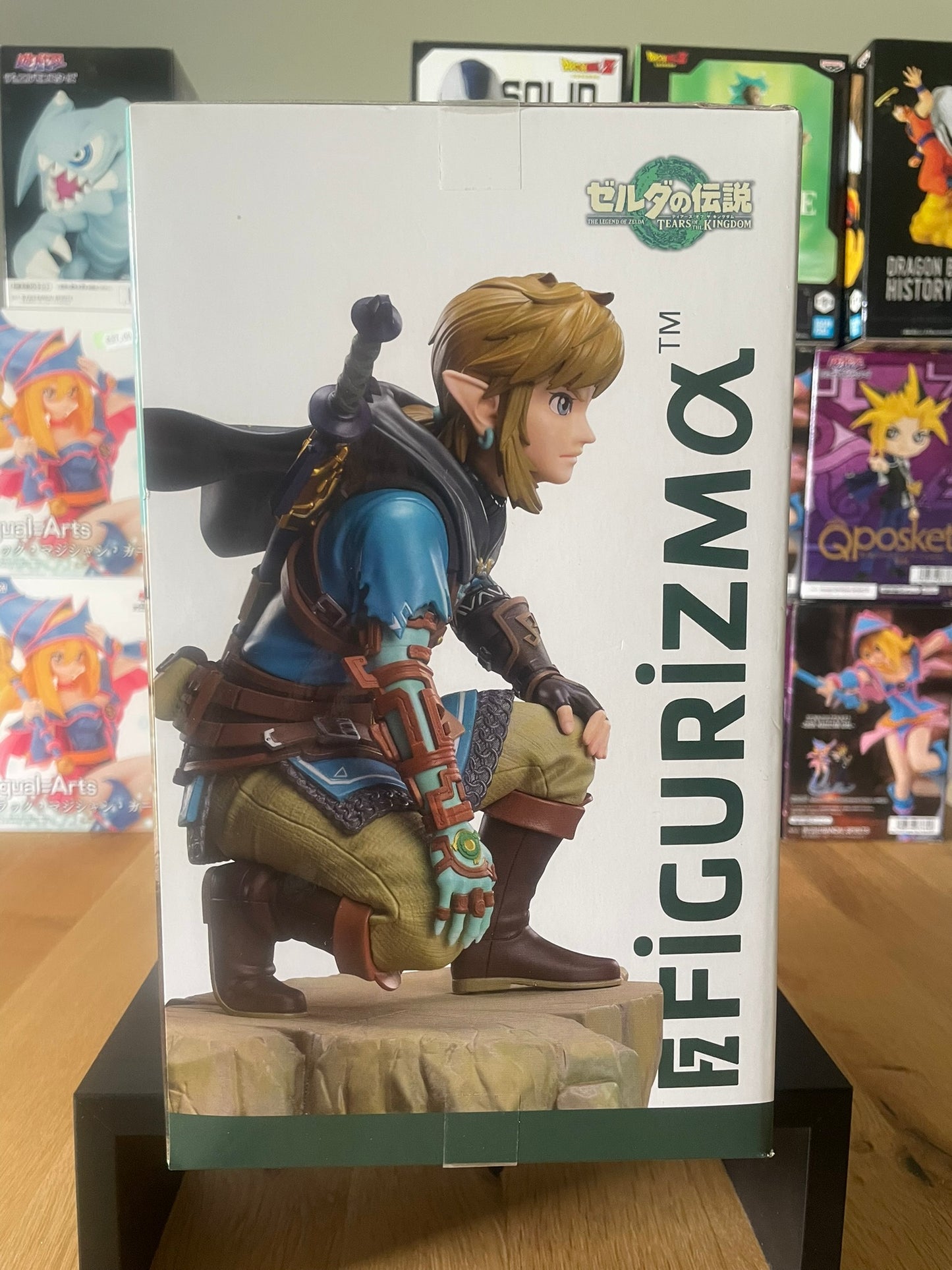 Figurine Zelda Tears of the Kingdom Link Figurizma 23 cm officielle par SEGA