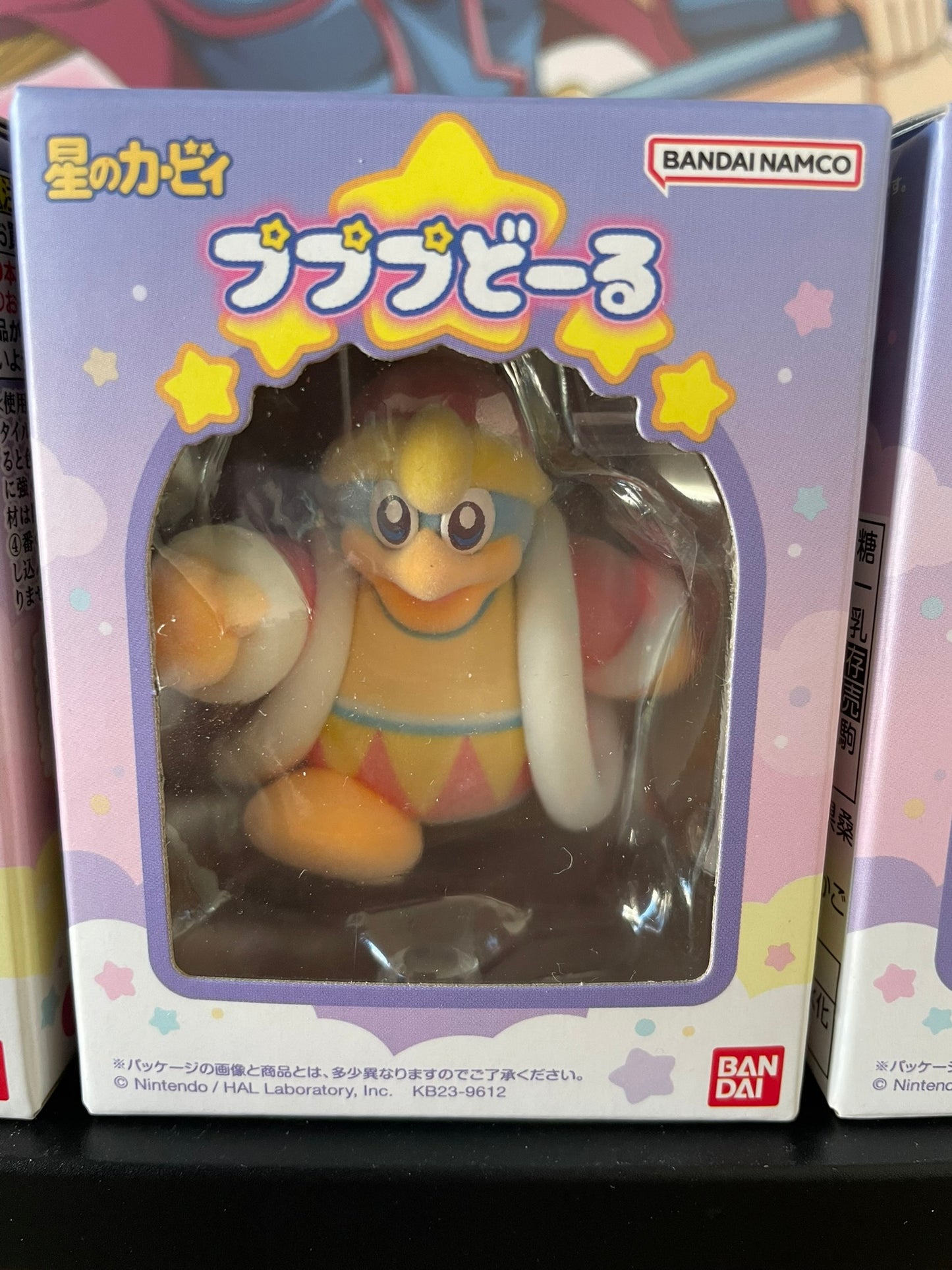 Figurine Kirby, Waddle Dee & Roi Dedede Pupupu Doll | Kirby | Bandai