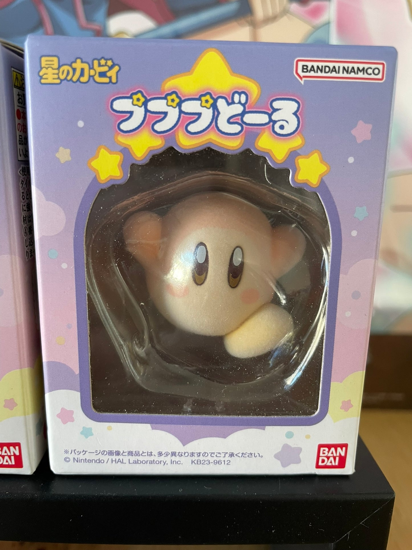 Figurine Kirby, Waddle Dee & Roi Dedede Pupupu Doll | Kirby | Bandai