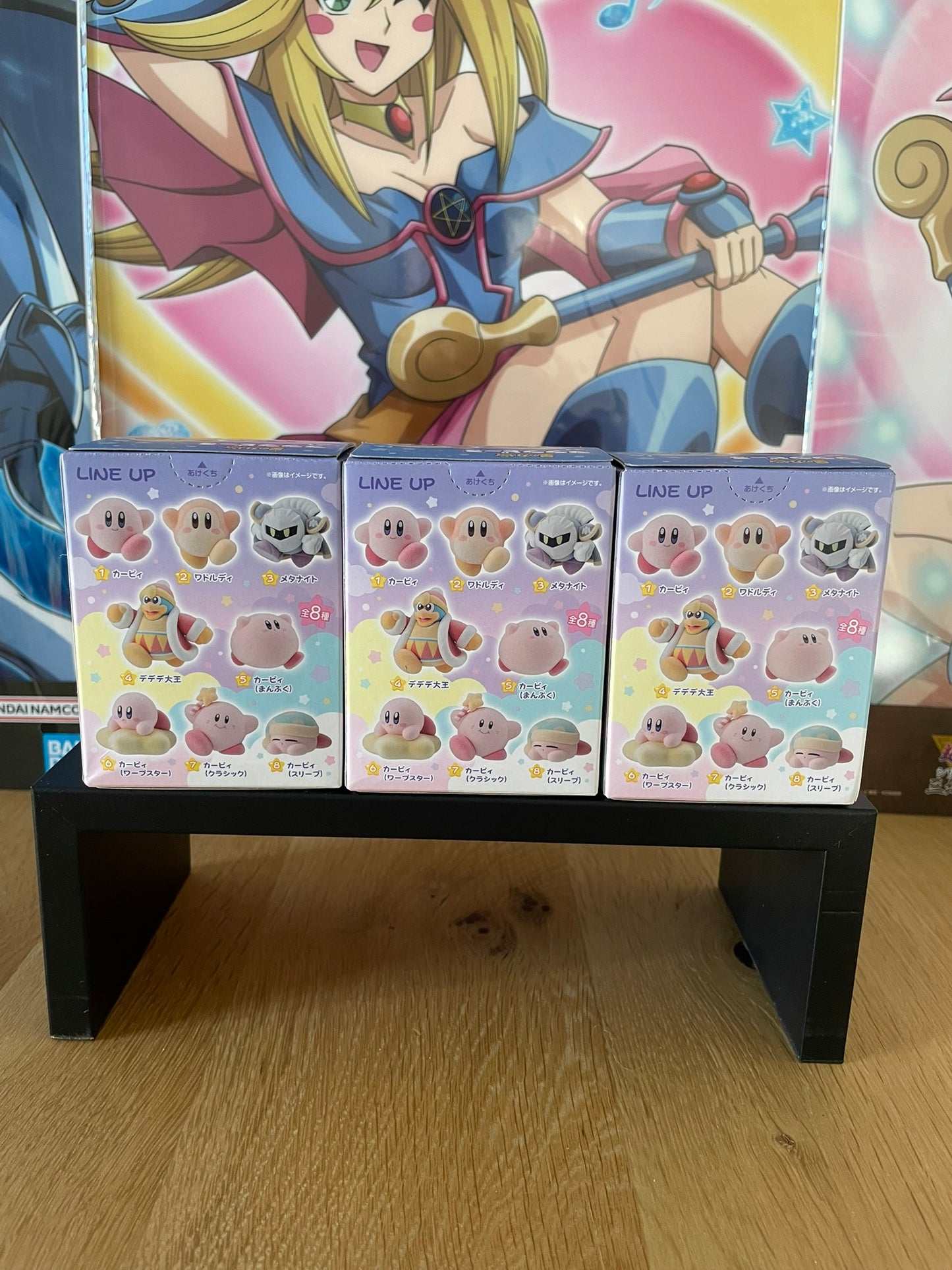 Figurine Kirby, Waddle Dee & Roi Dedede Pupupu Doll | Kirby | Bandai