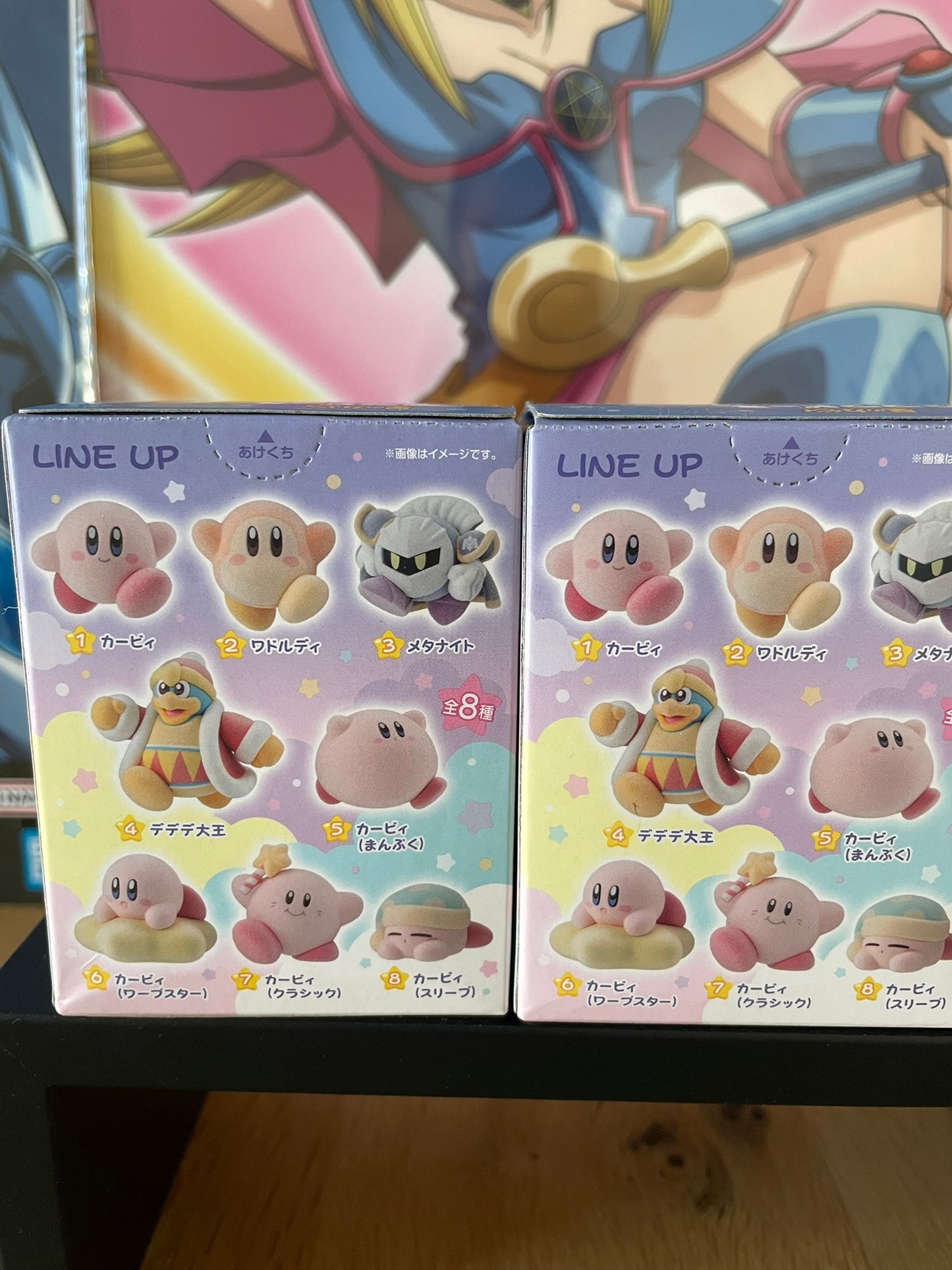 Figurine Kirby, Waddle Dee & Roi Dedede Pupupu Doll | Kirby | Bandai