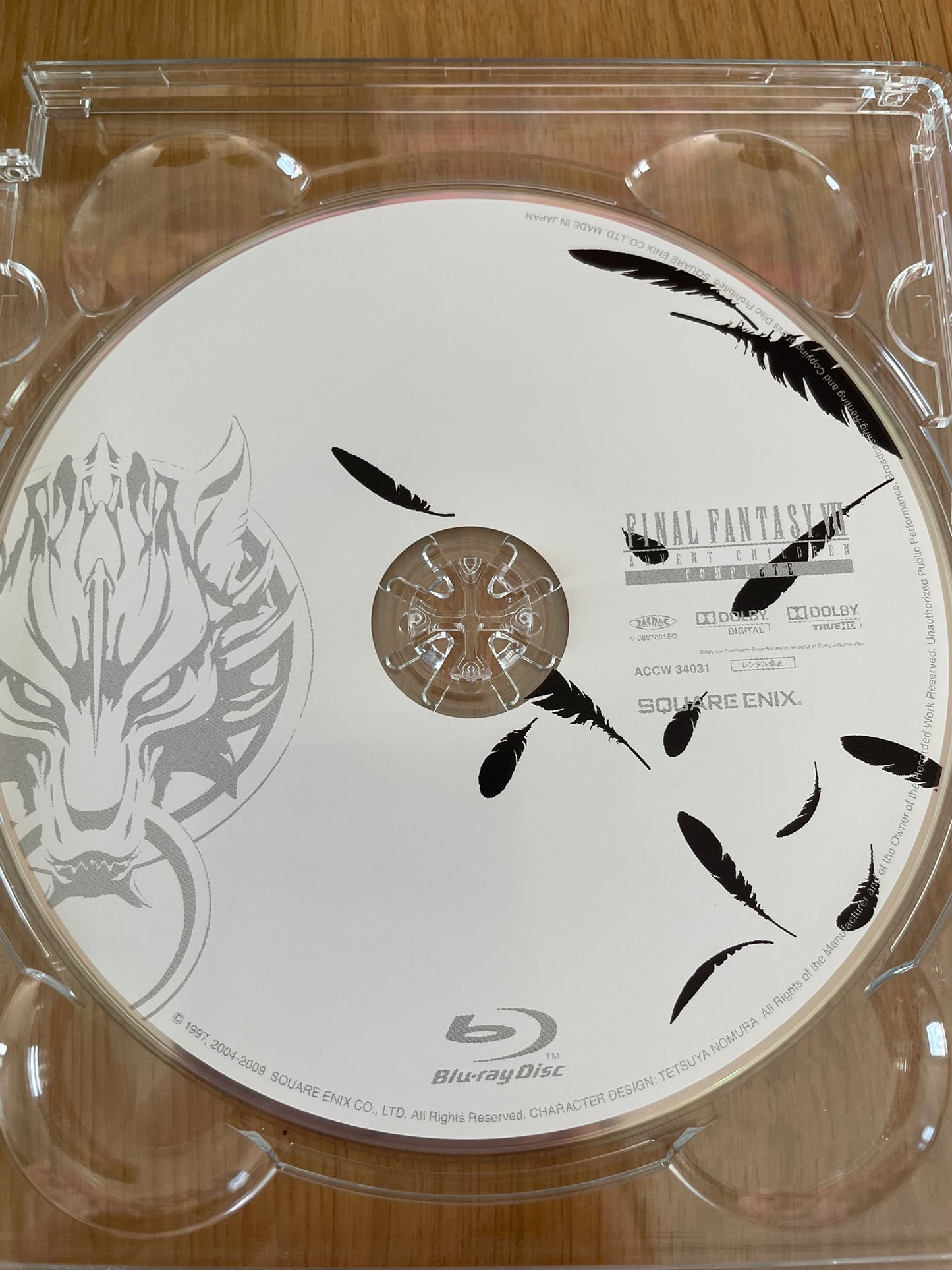 Blu-ray Final Fantasy VII Advent Children coffret + Trial FFXIII Square Enix import Japon