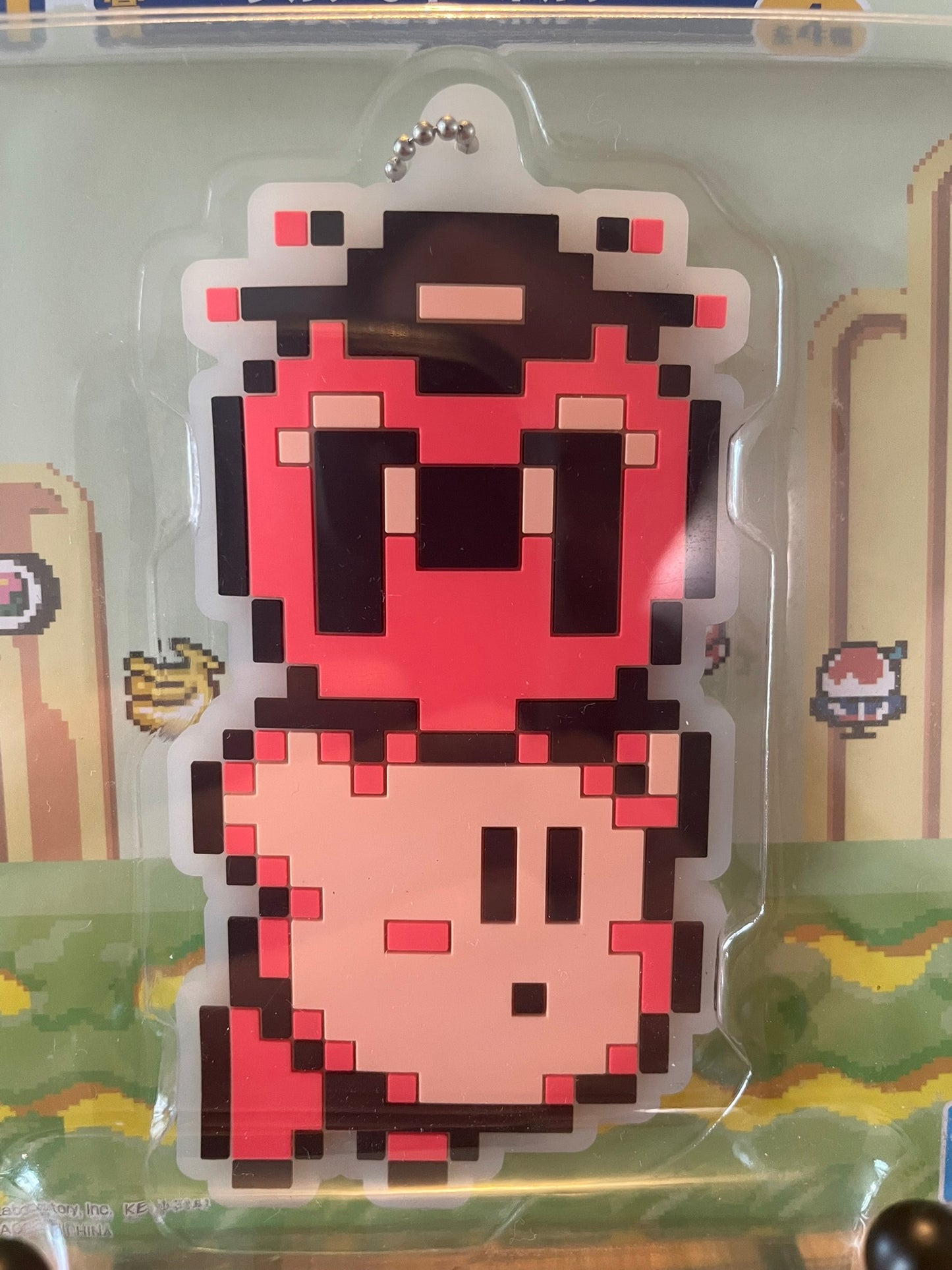 Porte-clés Caoutchouc Kirby | Kirby | BANPRESTO
