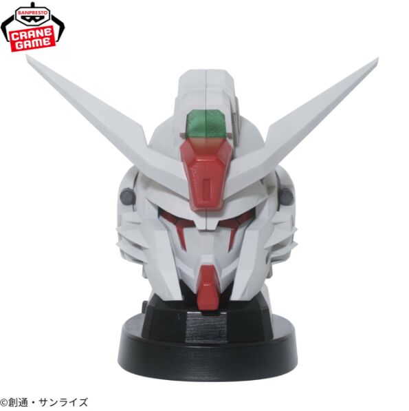 Enceinte Destiny Gundam Spec II — Mobile Suit Gundam Seed Freedom, Speaker (11 cm) – Bandai Spirits