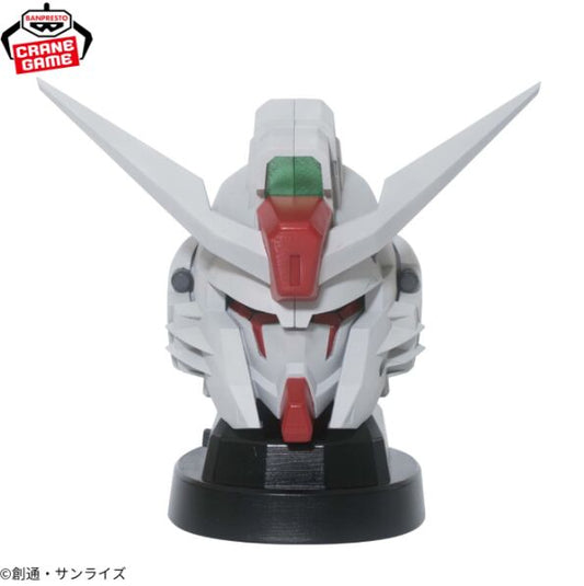 Enceinte Destiny Gundam Spec II — Mobile Suit Gundam Seed Freedom, Speaker (11 cm) – Bandai Spirits