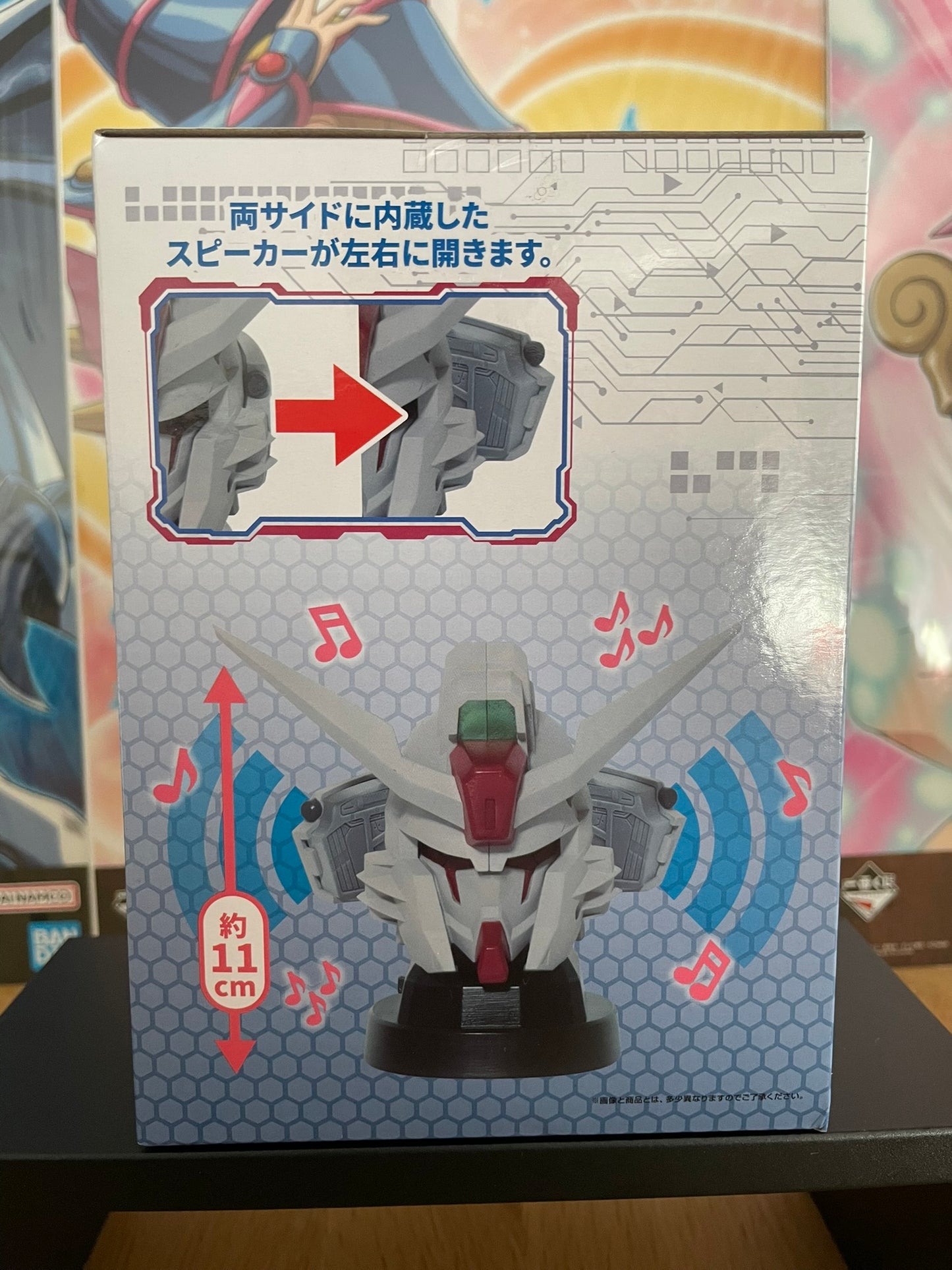 Enceinte Destiny Gundam Spec II — Mobile Suit Gundam Seed Freedom, Speaker (11 cm) – Bandai Spirits
