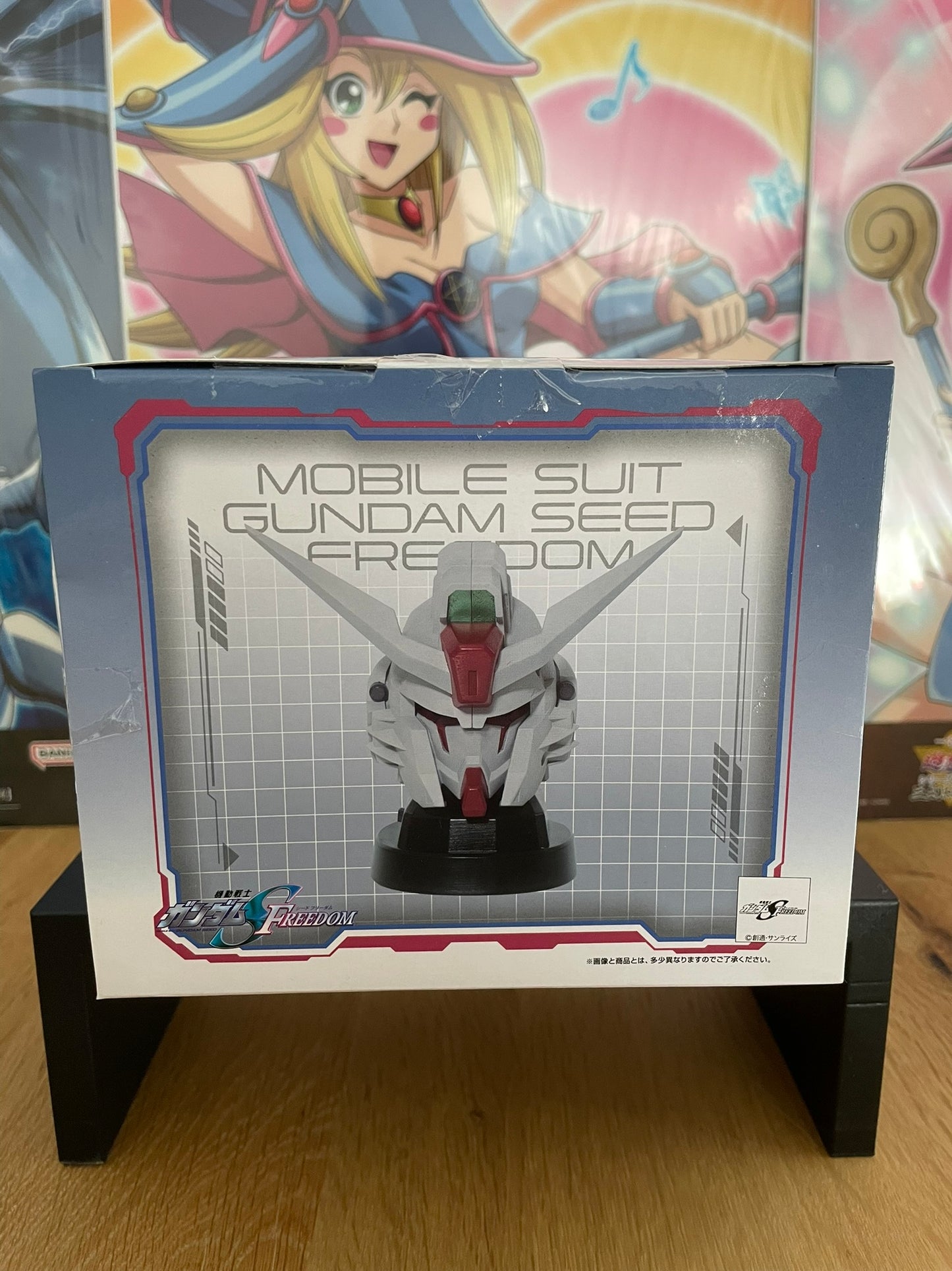 Enceinte Destiny Gundam Spec II — Mobile Suit Gundam Seed Freedom, Speaker (11 cm) – Bandai Spirits