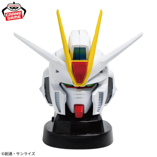 Enceinte Force Impulse Gundam Spec II | Mobile Suit Gundam Seed Freedom | Banpresto