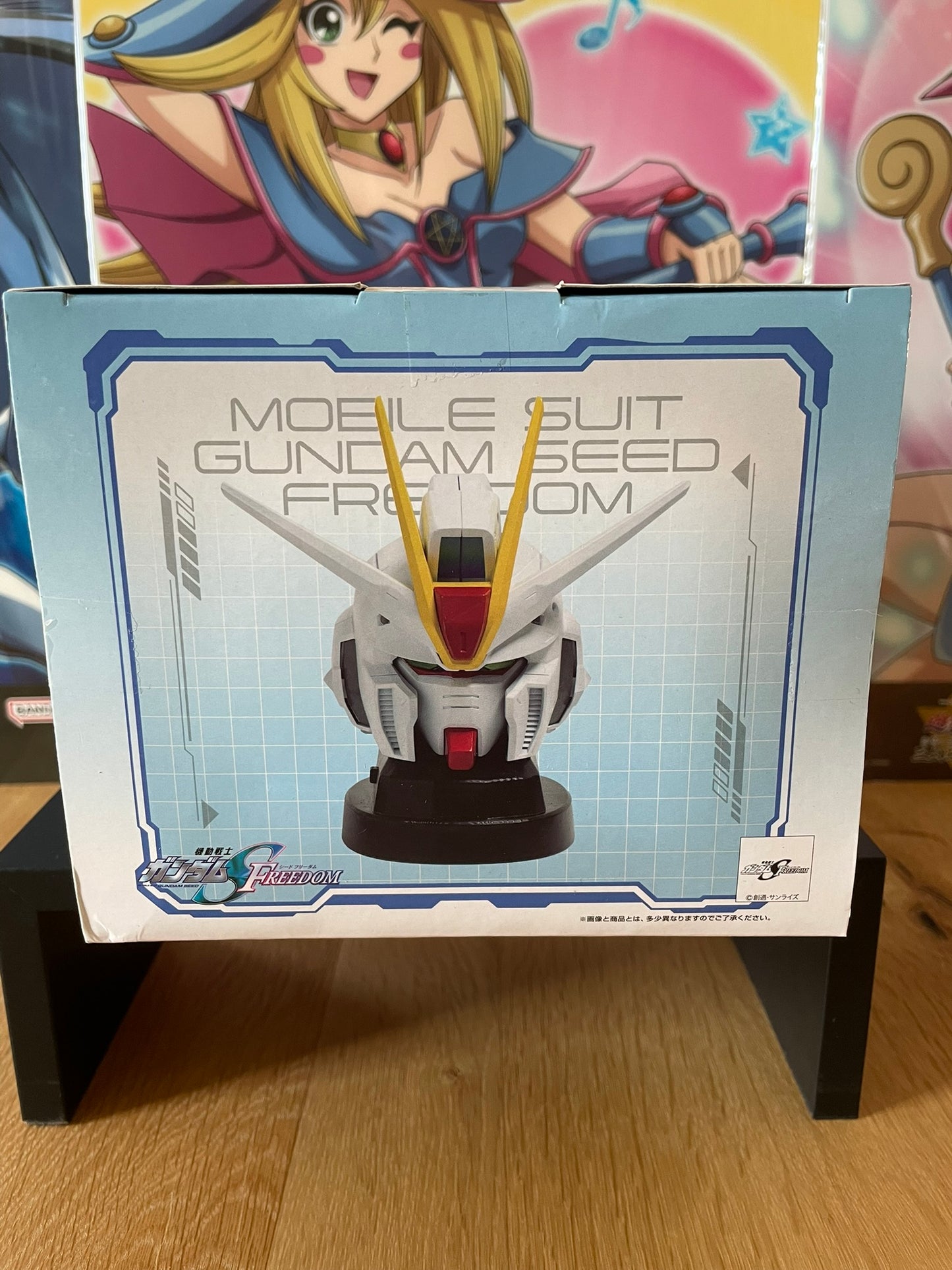 Enceinte Force Impulse Gundam Spec II | Mobile Suit Gundam Seed Freedom | Banpresto