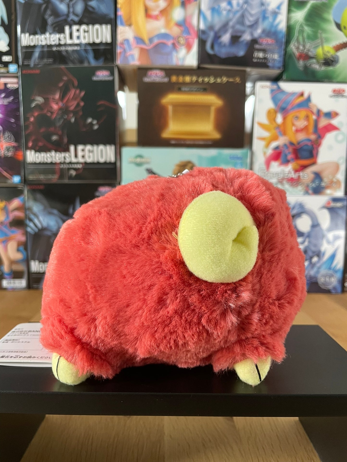 Peluche Bouc Emissaire Scapegoat | Yu-Gi-Oh! | BANPRESTO