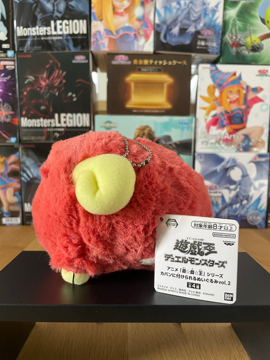 Peluche Bouc Emissaire Scapegoat | Yu-Gi-Oh! | BANPRESTO