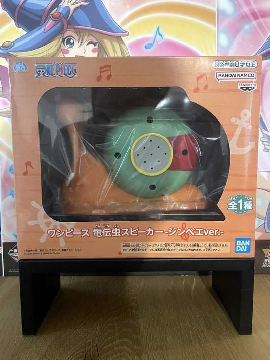 Haut-parleur Jinbe | One Piece | Banpresto