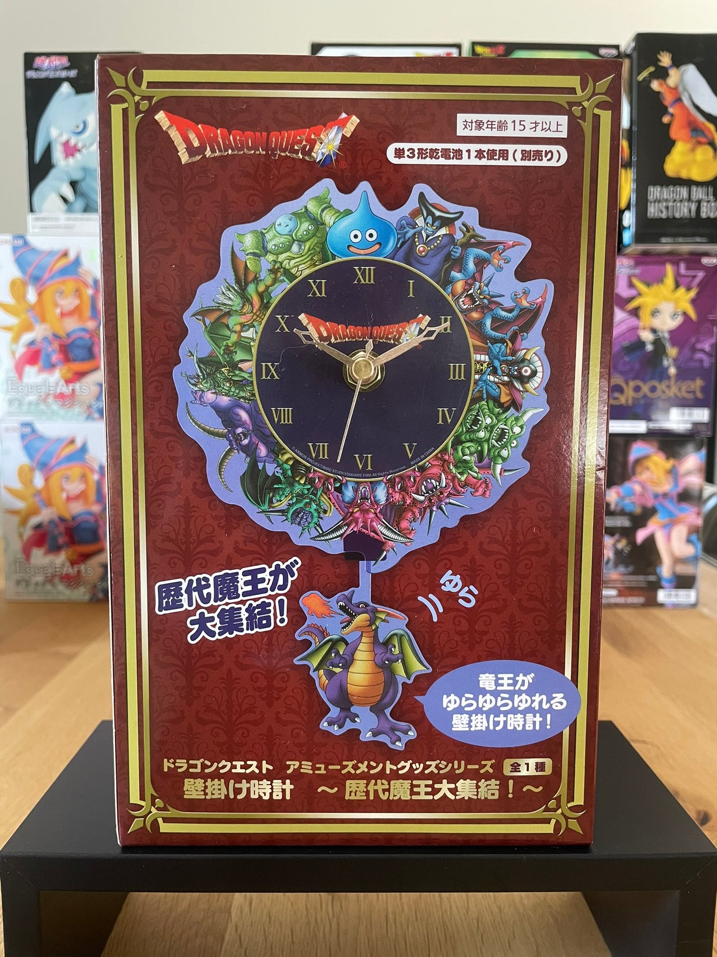 Horloge Dragon Quest avec murale Dragonlord – dans sa boite.
