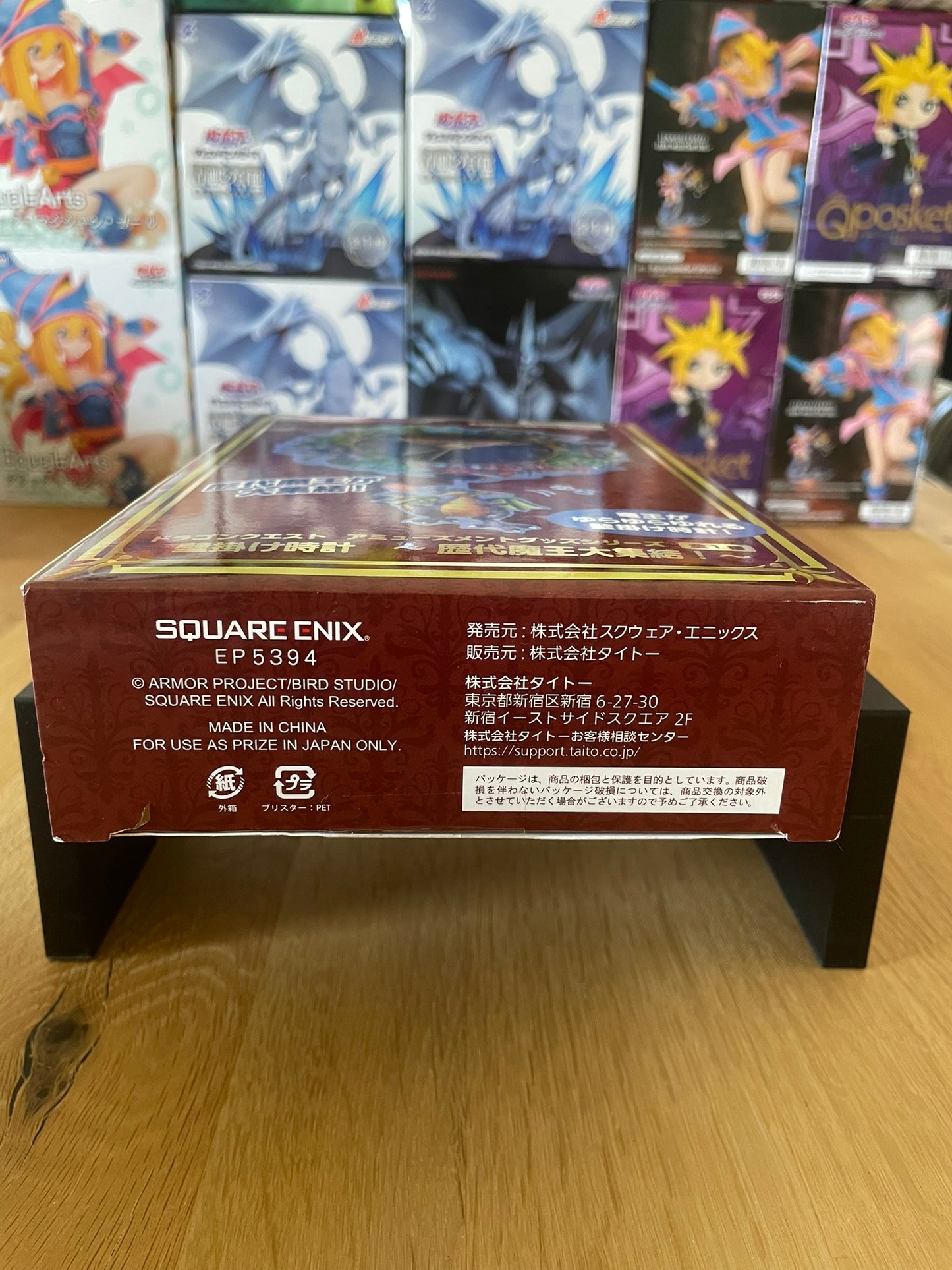Horloge Dragon Quest avec murale Dragonlord – dans sa boite.