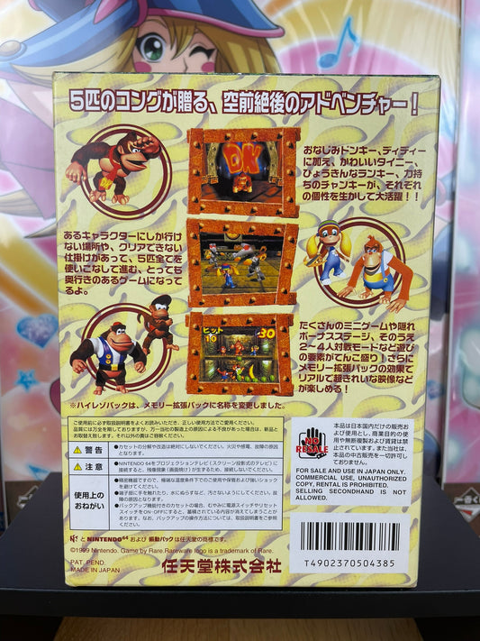 Jeu 64 Version Japonaise | Donkey Kong 64 | Nintendo