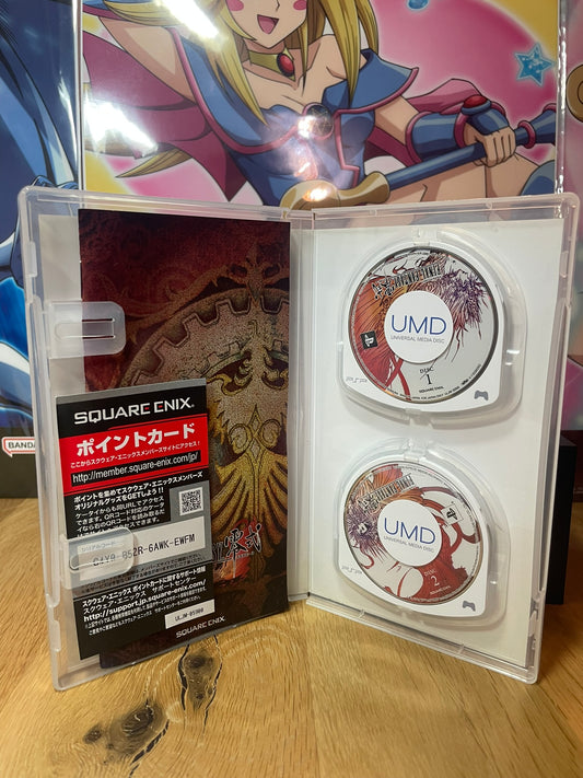 Jeu vidéo Final Fantasy Type-0 édition japonaise PSP Square Enix