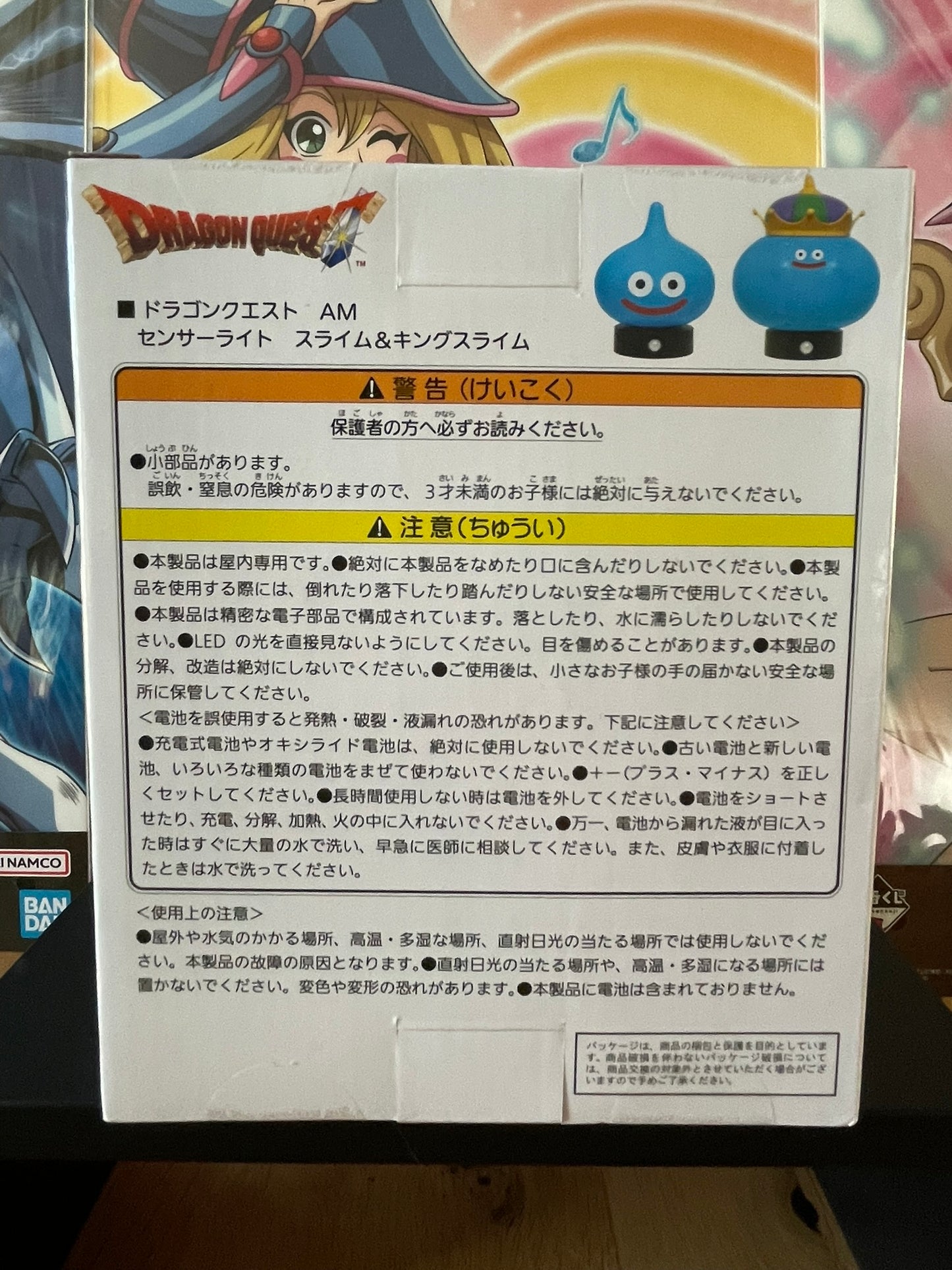 Dragon Quest – Lampe Capteur Slime 16 cm Taito