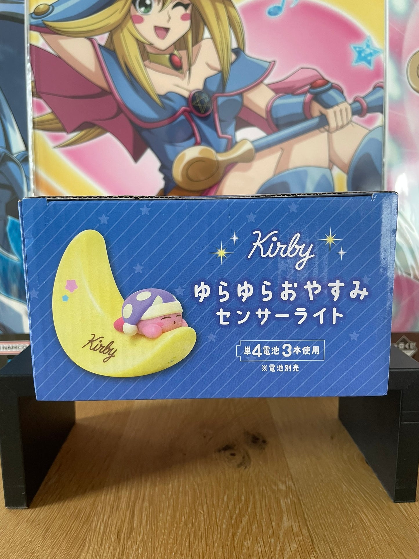 Lampe Kirby | Kirby | SK Japan