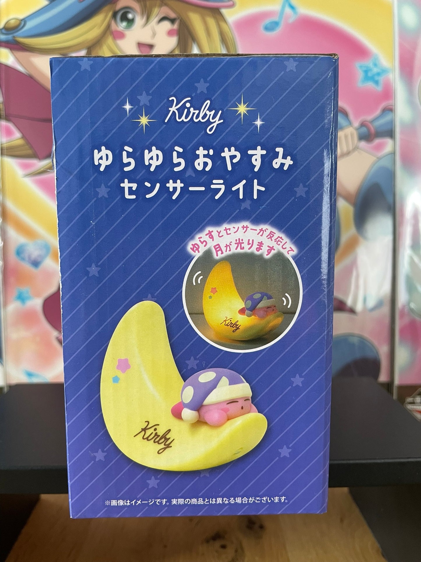 Lampe Kirby | Kirby | SK Japan