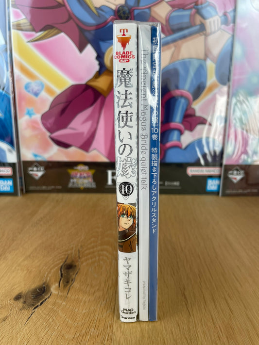Manga Tome 10 Édition Limitée Collector | The Ancient Magus Bride | Mag Garden
