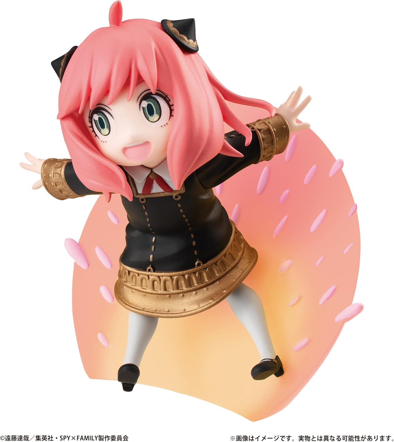Figurine Anya Forger In the Box (Petitrama) | Spy x Family | MegaHouse
