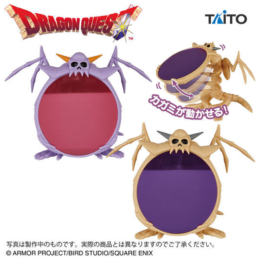 Dragon Quest – Miroir de Table Maudit 13 cm Square Enix