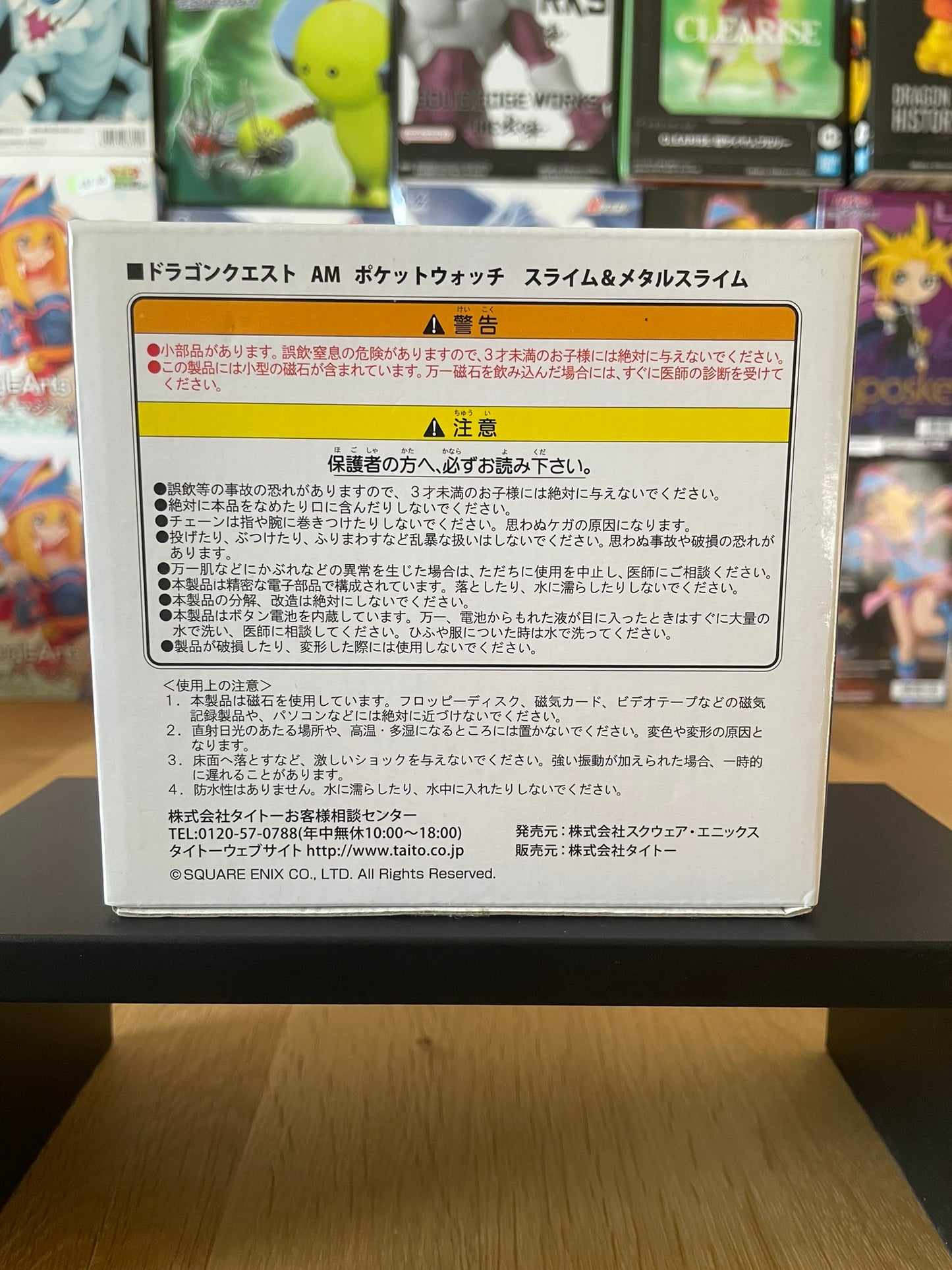 Montre Dragon Quest avec à gousset Slime – dans sa boite.