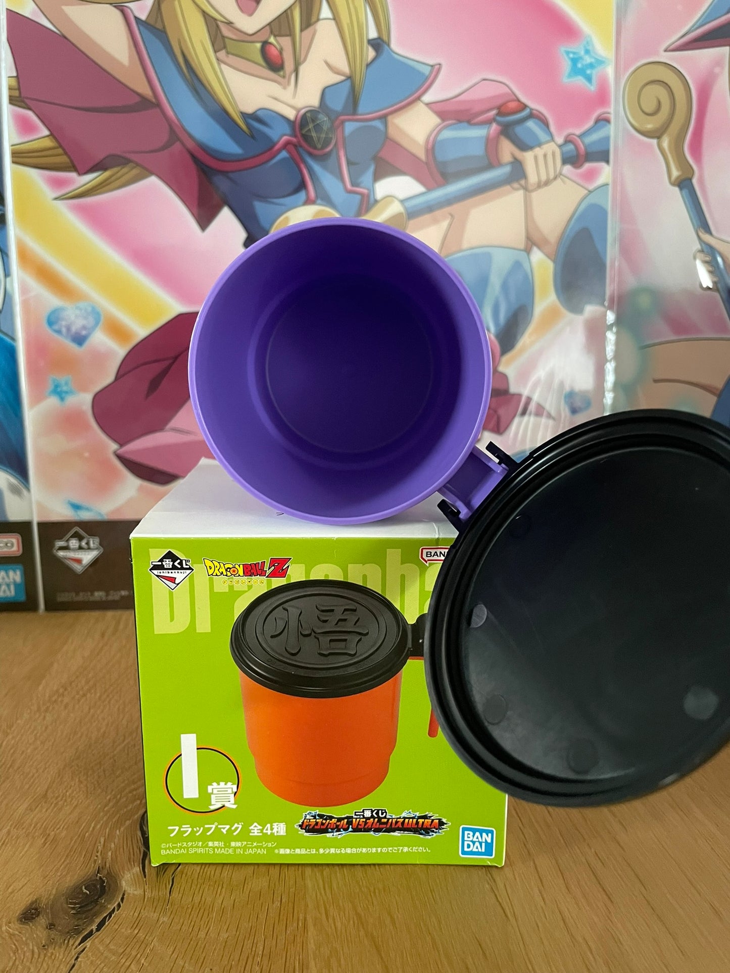 Dragon Ball – Mug Majin Buu Ichiban Kuji VS Omnibus Ultra (Lot I)