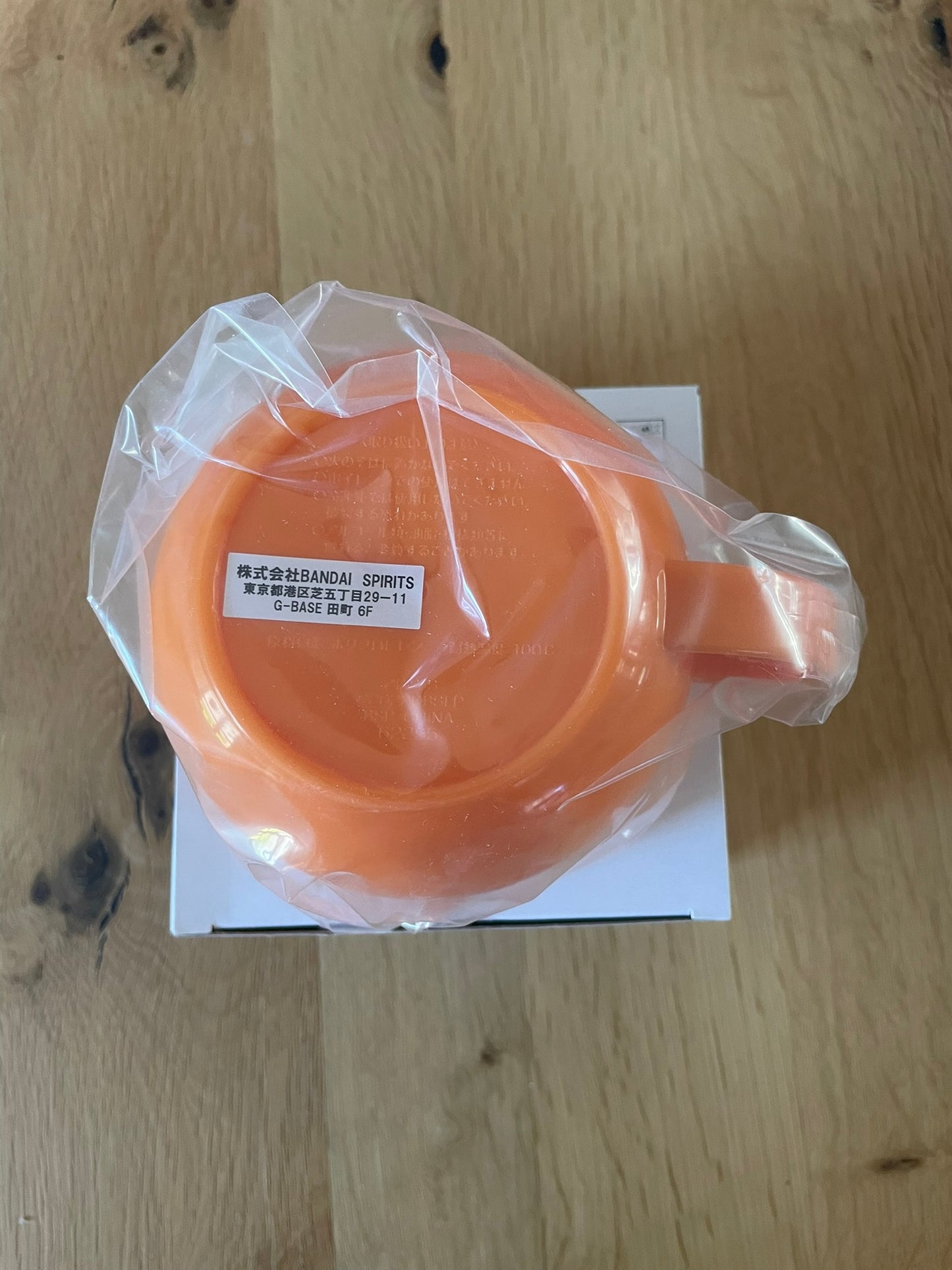 Mug Ichiban Kuji Dragon Ball Super: Super Hero 15 x 5,5 cm | Dragon Ball Super: Super Hero | Ichiban Kuji