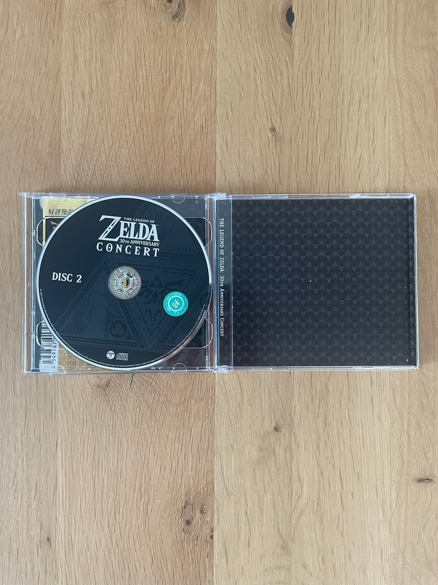 CD double The Legend of Zelda – 30th Anniversary Concert – Nippon Columbia