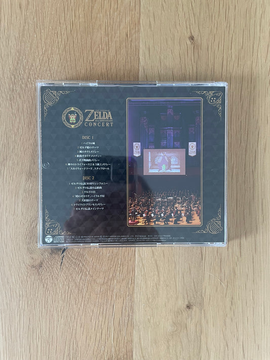 CD double The Legend of Zelda – 30th Anniversary Concert – Nippon Columbia