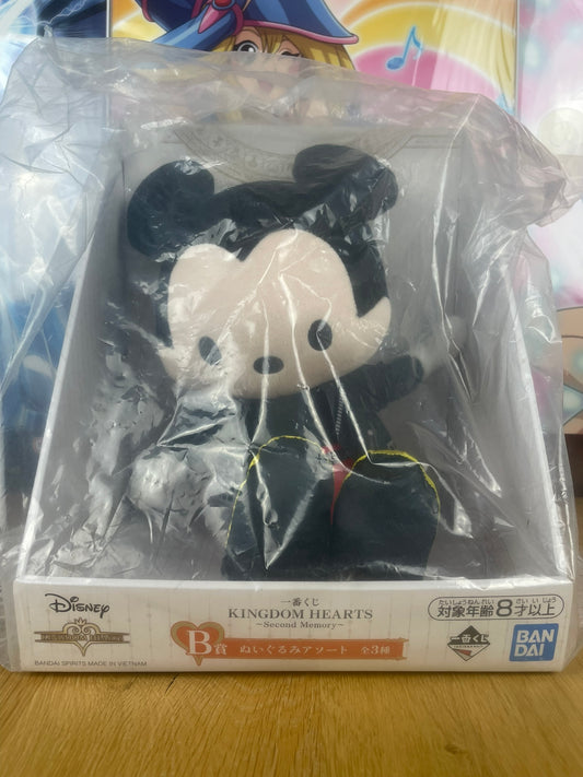 Peluche Mickey King Ichiban Kuji Second Memory (Lot B) 20 cm | Kingdom Hearts | Banpresto