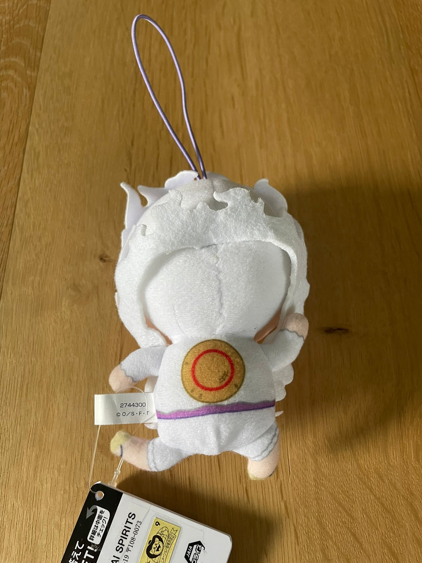 Peluche Monkey D. Luffy | One Piece | Banpresto