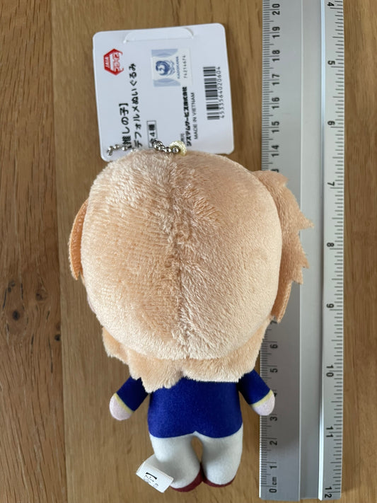 peluche Aqua | Oshi no Ko | Furyu