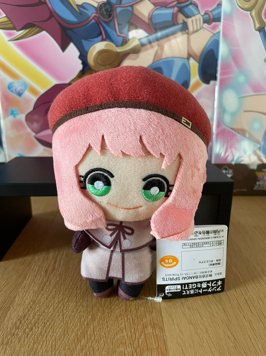 Peluche Anya Forger | Spy × Family | Banpresto