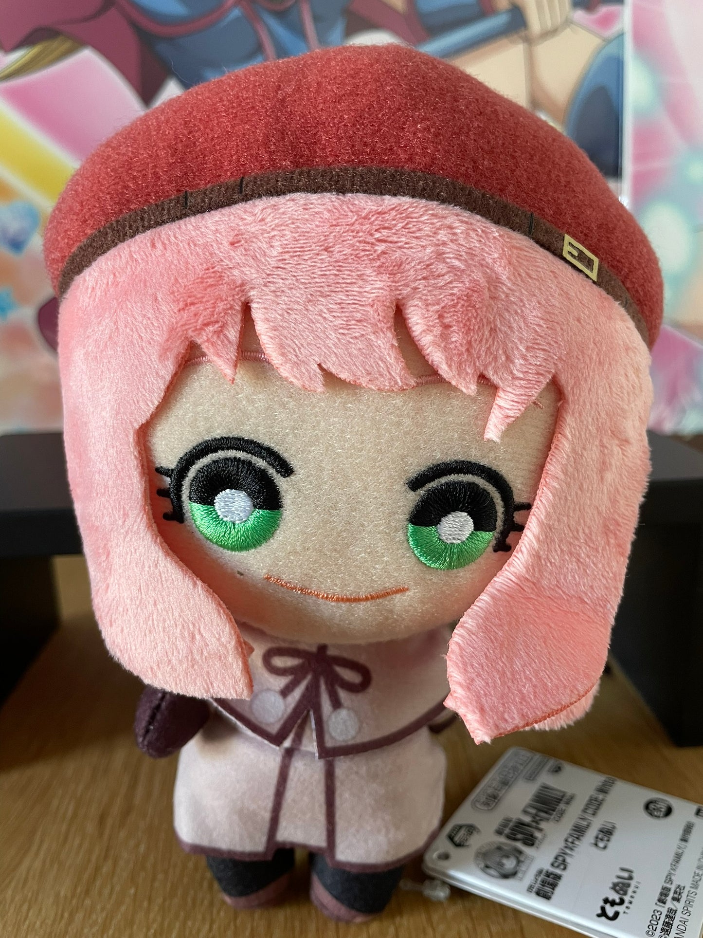 Peluche Anya Forger | Spy × Family | Banpresto
