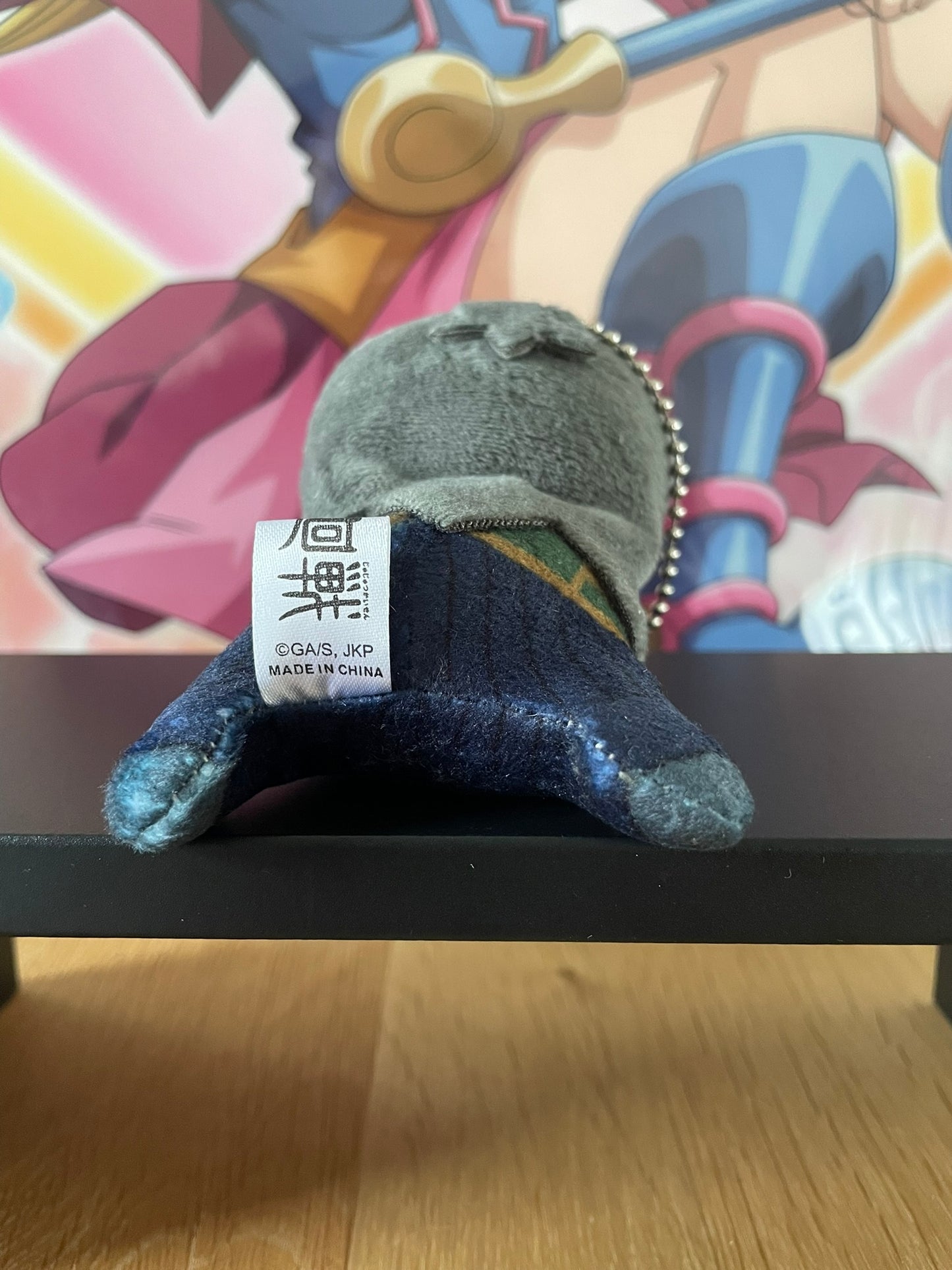 Peluche Suguru Geto Hug Character 9 cm | Jujutsu Kaisen | SEGA