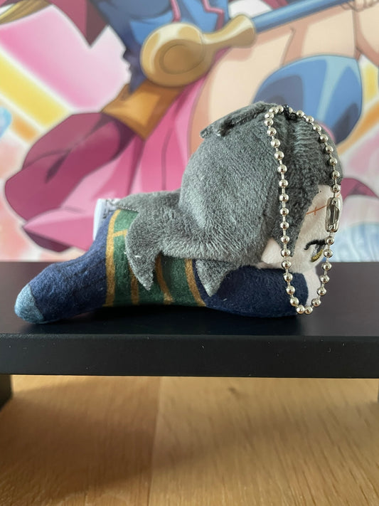 Peluche Suguru Geto Hug Character 9 cm | Jujutsu Kaisen | SEGA