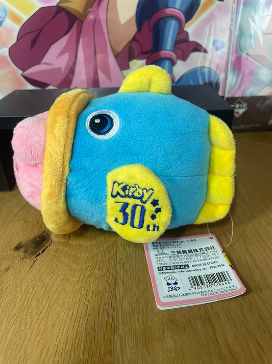 Peluche Kirby & Kine | Kirby | Nintendo