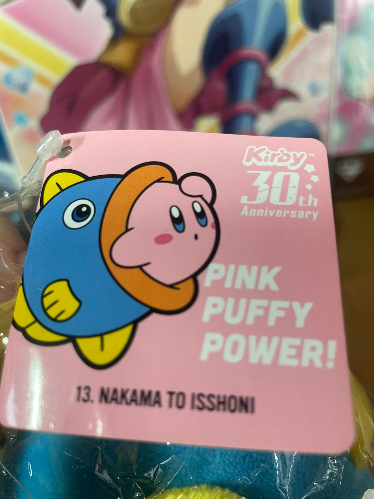 Peluche Kirby & Kine | Kirby | Nintendo